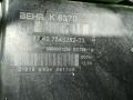 кассета радиаторов BMW 7 серия E65/E66/E67 [рестайлинг] 2007, 4.8 л., бензин, 1711751920903, 756184302, 1742754328203 - фото №11