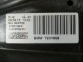 люк BMW 5 серия F07/F10/F11 [рестайлинг] F10 2013, 2.0 л., бензин, АКПП, белый, седан, полный привод, 7231858 - фото №4