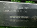 Кронштейн крепления порога BMW 5 серия F07/F10/F11 [рестайлинг] F10 2013, 2.0 л., бензин, АКПП, белый, седан, полный привод, 7204022 - фото №2