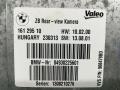 блок управления камерой BMW 5 серия F07/F10/F11 [рестайлинг] F10 2013, 2.0 л., бензин, АКПП, белый, седан, полный привод, 16129510 - фото №4