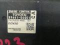 блок управления двигателем Toyota Camry XV40 ASV40 2009, 3.5 л., 2GR-FE, бензин, АКПП, серый, седан, передний привод, 8966106G51 - фото №2