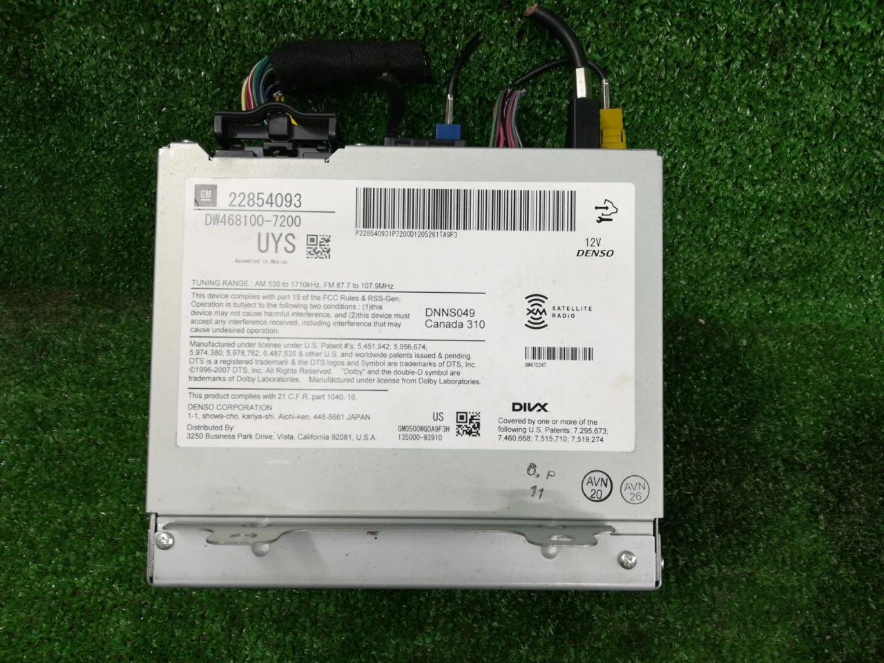 магнитола Cadillac SRX 2 поколение 2012, внедорожник 5 дв., 22854093, DW4681007200 - фото №1