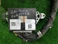 блок управления двигателем Subaru Forester 2 поколение (SG) [рестайлинг] 2006, 2.5 л., EJ251, бензин, МКПП, серебристый, правый руль, 112300-1511, 22611AK660 - фото №2