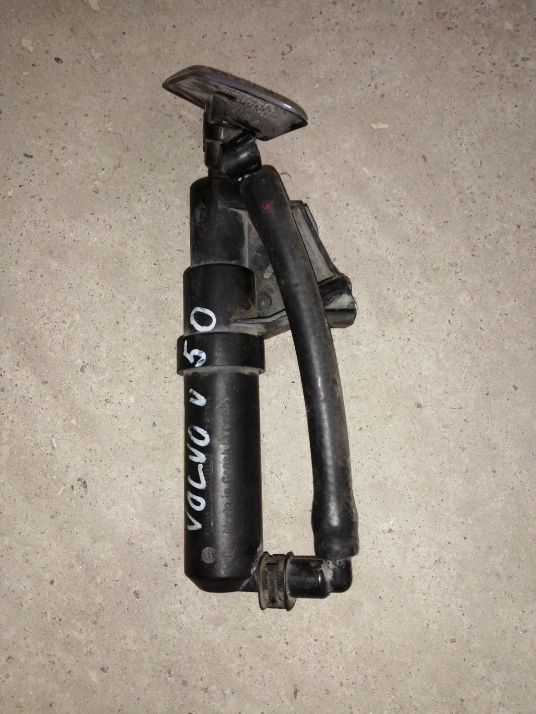 форсунка омывателя фары Volvo V50 1 поколение 2006 - фото №1