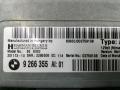 усилитель музыкальный BMW 5 серия F07/F10/F11 [рестайлинг] F10 2013, 2.0 л., бензин, АКПП, белый, седан, полный привод, 9266355 - фото №5