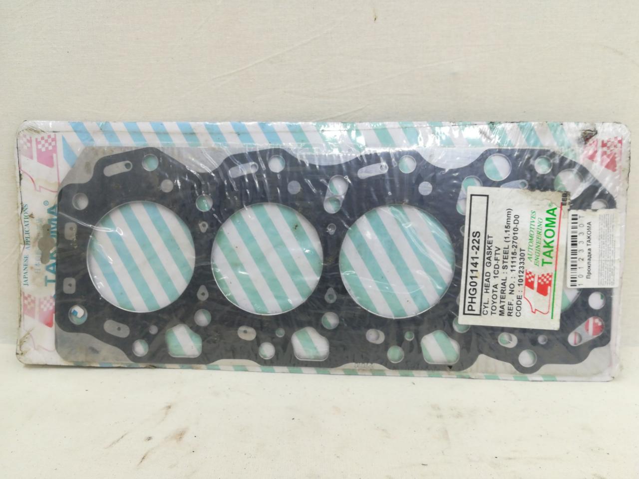 Прокладка ГБЦ Toyota Avensis 2 поколение (T250) 2004, 2.0 л., TD, дизель, PHG0114122S, 1111527010D0, 1CDFTV - фото №1