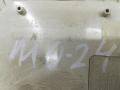 фонарь салона (плафон) Ford Escape 3 поколение C520 2015, 1.5 л., бензин, АКПП, белый, внедорожник 5 дв., правый руль, AM5T19A391AA, AM51U519D56D, BM51A519D56B - фото №6