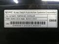 блок управления печки / климат-контроля Chevrolet Captiva 1 поколение [рестайлинг] C140 2012, 3.0 л., LF1, бензин, АКПП, черный, внедорожник 5 дв., полный привод, правый руль, 95910868 - фото №3