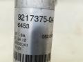 трубка кондиционера BMW 3 серия F30/F31/F34 F30 2013, 2.0 л., N20 B20 A, бензин, АКПП, черный, седан, полный привод, 921737504, 082046802 - фото №5