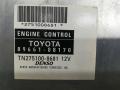 блок управления двигателем Toyota Sienna 2 поколение [рестайлинг] 2007, 3.5 л., 2GR-FE, бензин, АКПП, серебристо-голубой, минивэн, передний привод, 8966108170, TN2751008681 - фото №2