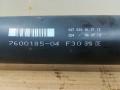 карданный вал BMW 3 серия F30/F31/F34 F30 2013, 2.0 л., N20 B20 A, бензин, АКПП, черный, седан, полный привод, 760018504, 760018504F30 - фото №8