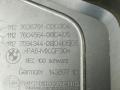 декоративная крышка двигателя BMW 3 серия F30/F31/F34 F30 2013, 2.0 л., N20 B20 A, бензин, АКПП, черный, седан, полный привод, 7636791, 14389710 - фото №6
