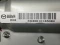 подушка безопасности пассажира Mazda 3 BL 2010, 2.0 л., i, LF17, бензин, МКПП, серый, седан, передний привод, C3001018508 - фото №4