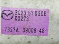 блок AirBag Mazda CX-7 1 поколение 2007, 2.3 л., L3-VDT, бензин, АКПП, красный, внедорожник 5 дв., полный привод, EG2357K30B - фото №6