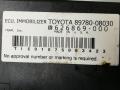Иммобилайзер Toyota Sienna 2 поколение [рестайлинг] 2007, 3.5 л., 2GR-FE, бензин, АКПП, серебристо-голубой, минивэн, передний привод, 8978008030 - фото №5