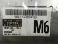 блок AirBag Toyota Sienna 2 поколение [рестайлинг] 2007, 3.5 л., 2GR-FE, бензин, АКПП, серебристо-голубой, минивэн, передний привод, 8917008080, TN1523007702 - фото №6
