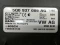 блок комфорта Volkswagen Golf 7 поколение 2016, 1.4 л., CZCA, бензин, АКПП, белый, универсал, передний привод, правый руль, 5Q0937086AG, F005V01736 - фото №3