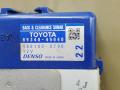 блок управления парктрониками Toyota Sienna 2 поколение [рестайлинг] 2007, 3.5 л., 2GR-FE, бензин, АКПП, серебристо-голубой, минивэн, передний привод, 8934045040 - фото №2