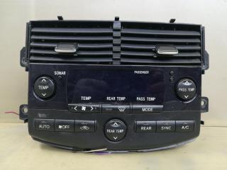 блок управления печки / климат-контроля Toyota Sienna 2 поколение [рестайлинг] 2007, 3.5 л., 2GR-FE, бензин, АКПП, серебристо-голубой, минивэн, передний привод, 8401008160, MX2370002413