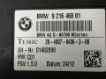блок управления сиденьем BMW 3 серия F30/F31/F34 F30 2013, 2.0 л., N20 B20 A, бензин, АКПП, черный, седан, полный привод, 921646801, 01482898 - фото №2