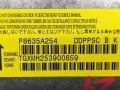 блок AirBag Mitsubishi Lancer 10 поколение 2010, 2.4 л., 4B12, бензин, АКПП, белый, хетчбэк 5 дв., передний привод, P8635A254 - фото №2