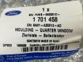накладка двери (крышки) багажника Ford Fiesta 6 поколение [рестайлинг] 2018, 1701458, 8A61A25510AC - фото №2