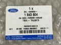 обшивка крышки багажника Ford Fiesta 6 поколение [рестайлинг] 2015, седан, 1843804 - фото №6