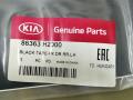 наклейка Kia Rio 4 поколение 2017, 86363H2000 - фото №4