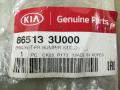 Крепление бампера переднего Kia Sportage 3 поколение [рестайлинг] 2015, 865133U000 - фото №5