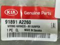 проводка датчиков парковки Kia Ceed 2 поколение [рестайлинг] 2015, хетчбэк 5 дв., 91891A2260 - фото №5