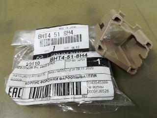 кронштейн форсунки омывателя фары Mazda 3 3 поколение 2016, BHT4518H4
