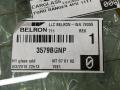 стекло (иные) Ford Ranger 3 поколение T6 2014, 3579BGNP, 43R00086 - фото №8