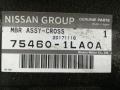 задняя панель кузова Infiniti QX80 1 поколение Z62 2014, 5.6 л., VK56DE, бензин, АКПП, белый, внедорожник 5 дв., задний привод, 754601LA0A - фото №4