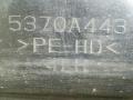 защита арок задняя левая (подкрылок) Mitsubishi Lancer 10 поколение 2010, 2.4 л., 4B12, бензин, АКПП, белый, хетчбэк 5 дв., передний привод, 5370A443 - фото №3