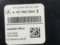 фонарь задний правый Mercedes-Benz GLE V167 2020, YAP2727318, A1679063204 - фото №8