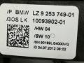 переключатель подрулевой (стрекоза) BMW 3 серия F30/F31/F34 F30 2013, 2.0 л., N20 B20 A, бензин, АКПП, черный, седан, полный привод, LZ925374901, 925374901, 10042771 - фото №8
