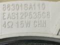динамик двери Subaru Forester 2 поколение (SG) [рестайлинг] 2006, 2.5 л., EJ251, бензин, МКПП, серебристый, правый руль, 86301SA110 - фото №5