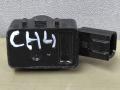 парктроник передний Toyota Highlander 4 поколение 2021, 3.5 л., бензин, 893410R100, C089, PH188500T6880 - фото №2