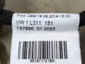 дверная проводка Volkswagen Passat (USA) 1 поколение 2015, 1.8 л., TFSI, бензин, АКПП, черный, седан, передний привод, 1L311151, Y97690010055, 561971121BA - фото №10