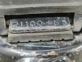 подушка крепления двигателя Ford Kuga 1 поколение 2012, 2.5 л., HYDC, бензин, АКПП, внедорожник 5 дв., полный привод, правый руль - фото №4
