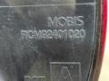 фонарь задний правый Mazda CX-9 2 поколение TC 2017, 2.5 л., PY-VPS, бензин, АКПП, серый, передний привод, RCM92401020 - фото №6