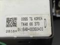 кнопка стеклоподъемника двери Mazda CX-9 2 поколение TC 2020, 2.5 л., PY-VPS, бензин, АКПП, внедорожник 5 дв., полный привод, TK4866370, TK48684C5, TK48684L1 - фото №4