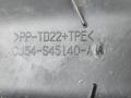 водосток крышки багажника Ford Escape 3 поколение C520 2014, 1.6 л., бензин, АКПП, красный, передний привод, CJ54S45140AH, CJ54S45140 - фото №4