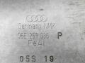 защита (экран) выпускного коллектора Audi Q7 4L [рестайлинг] 4LB 2012, 3.0 л., TFSI, CJWB, бензин, АКПП, черный, внедорожник 5 дв., полный привод, 06E253036P - фото №4