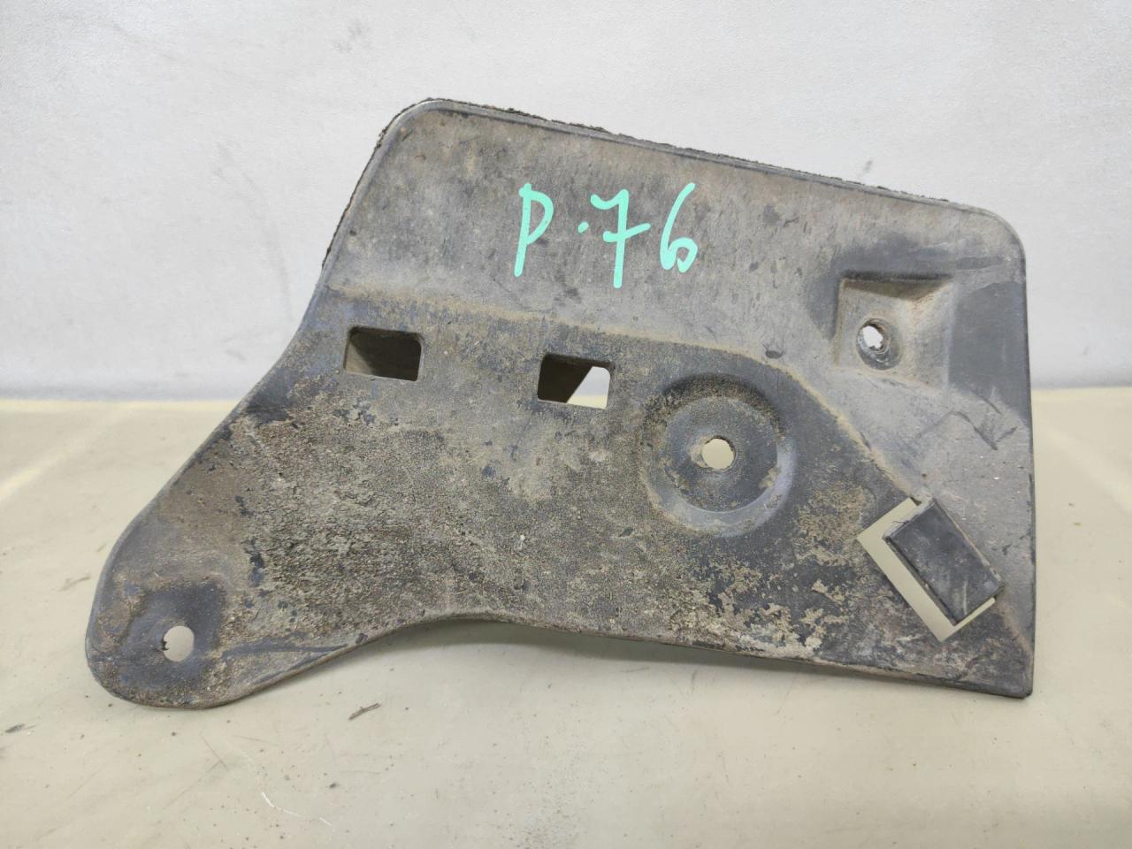 брызговик Volkswagen Passat (USA) 2 поколение 2017, 1.8 л., CPRA, бензин, АКПП, седан, передний привод, 561854856A - фото №1