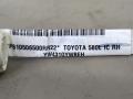 подушка безопасности боковая (шторка) Toyota Sienna 3 поколение 2014, 3.5 л., 2GR-FE, бензин, АКПП, черный, передний привод - фото №4