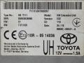 навигация Toyota Camry XV70 2020, 8684006041A - фото №4