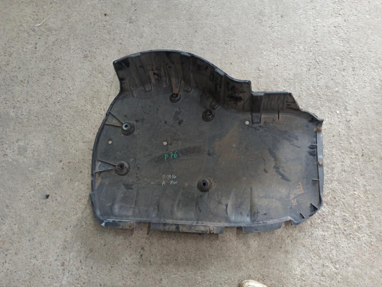 защита днища Volkswagen Passat (USA) 2 поколение 2017, 1.8 л., CPRA, бензин, АКПП, седан, передний привод - фото №1