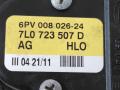 педаль Audi Q7 4L [рестайлинг] 4LB 2012, 3.0 л., TFSI, CJWB, бензин, АКПП, черный, внедорожник 5 дв., полный привод, 7L0723507D - фото №4