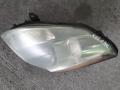 фара левая Nissan Maxima A34 2005 - фото №2